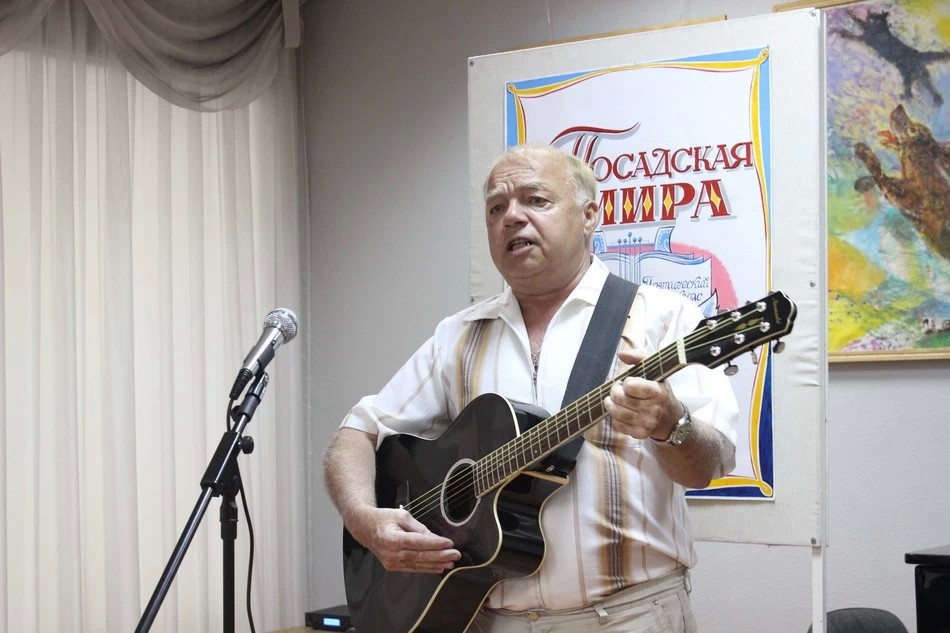Поэтический слэм «Посадской лиры»