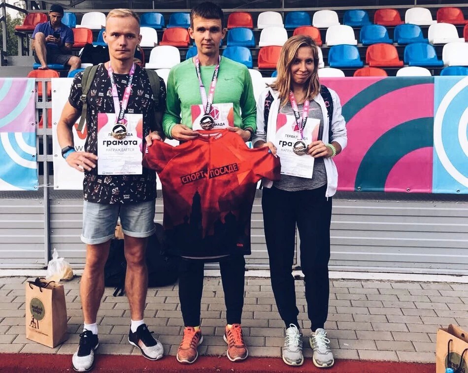 Победа на «Гераклиаде-2018»