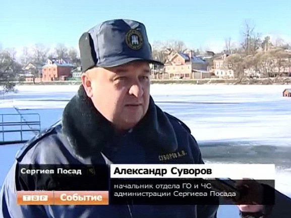 Осторожно, тонкий лед! Сотрудники МЧС предупреждают о правилах поведения на замерзших водоемах