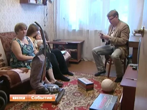 Берегитесь пылесоса!
