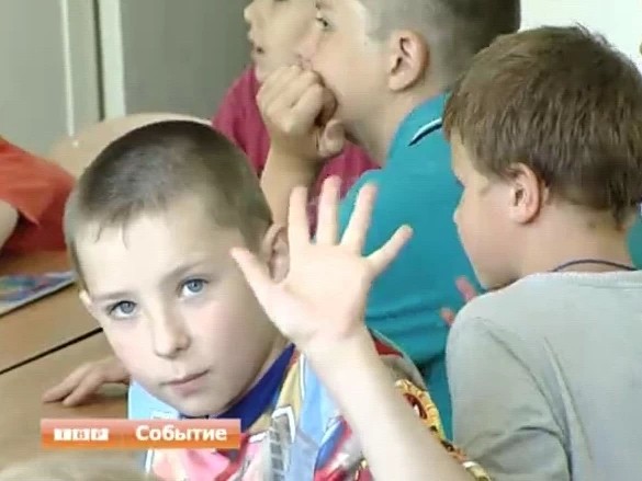 Летний отдых детей