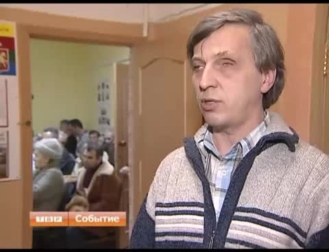 В местном отделении всероссийского общества слепых прошла отчетно-перевыборная