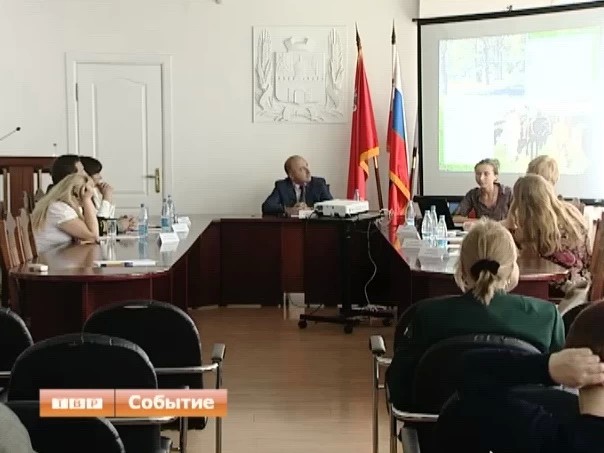 Конференция ко Дню леса