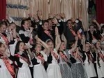 Последний звонок для выпускников