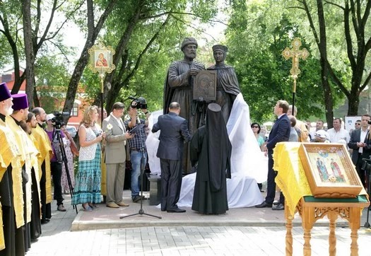 С верой и любовью