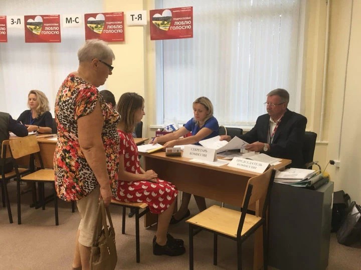 Жители Семхоза активно голосуют