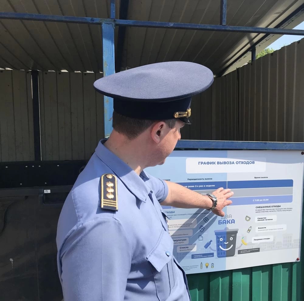 В Сергиево-Посадском округе привели в порядок контейнерные площадки