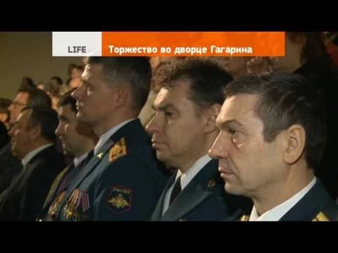 Мгновения вечера к 23 Февраля