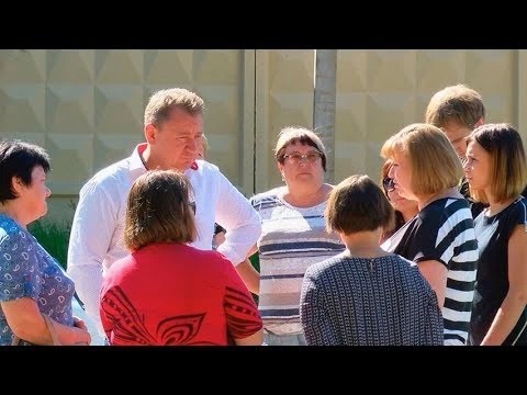В Новом услуги населению сконцентрируют в одном месте