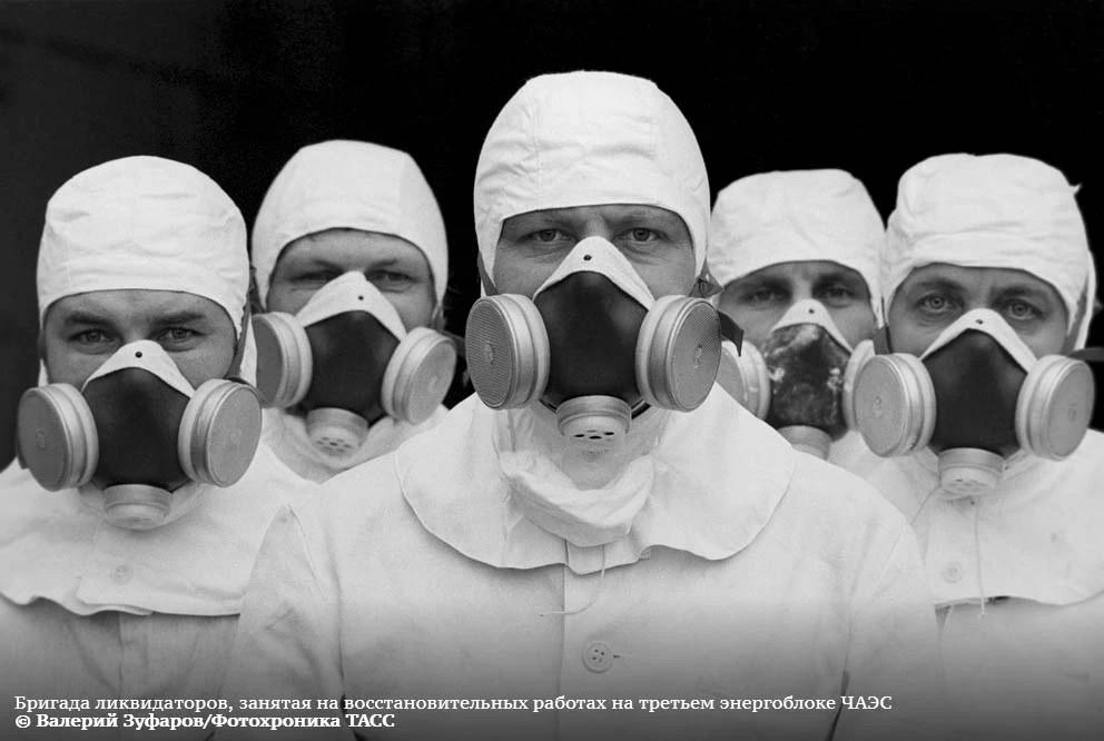 Со вторым Чернобылем нам не справиться