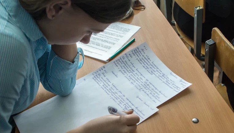 Начинается приём заявлений на ЕГЭ-2019