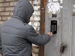 У меня зазвонил домофон