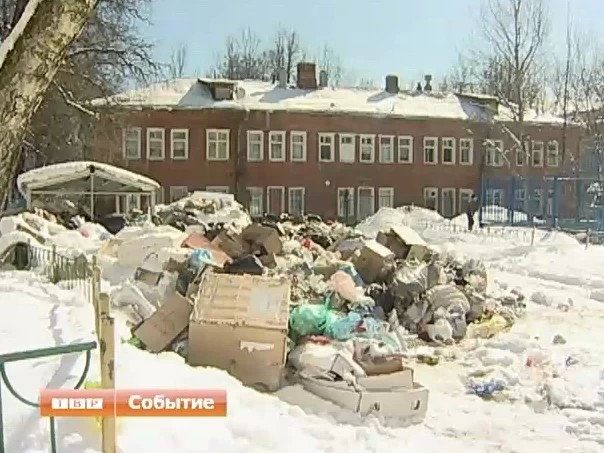 Свалки наступают. Смогут ли городские власти Сергиева Посада разрулить проблему с вывозом мусора?