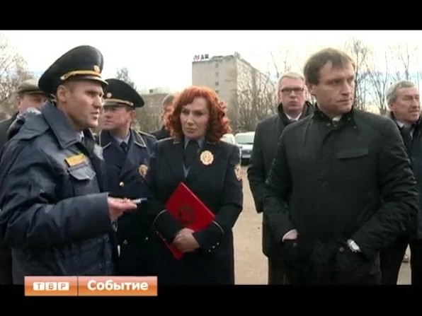Плановый контроль