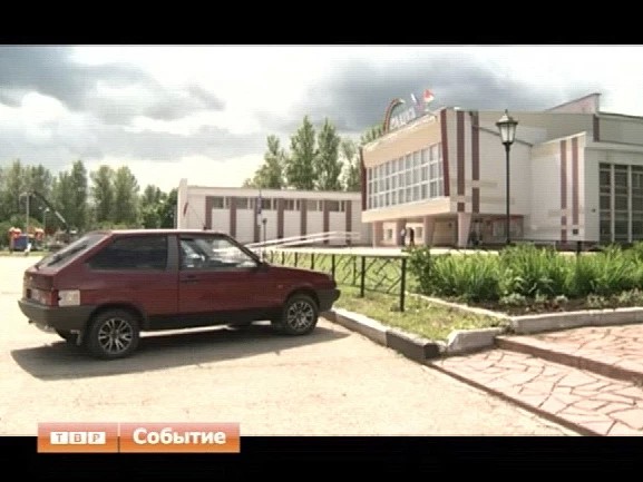 История города К. В этом году исполняется сто лет Краснозаводскому химическому заводу и 75 лет городу Краснозаводску