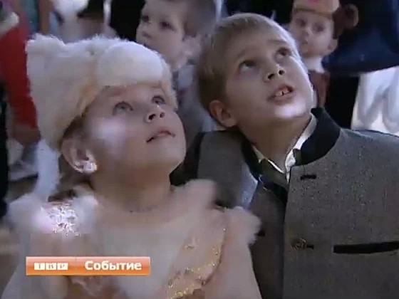В ДК им. Гагарина дан старт праздничным ёлкам