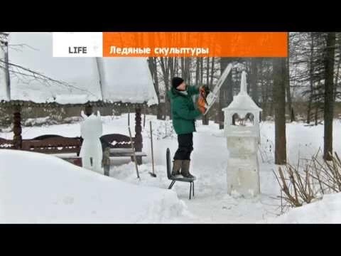 Галерея ледяных скульптур в Абрамцевском коллдже