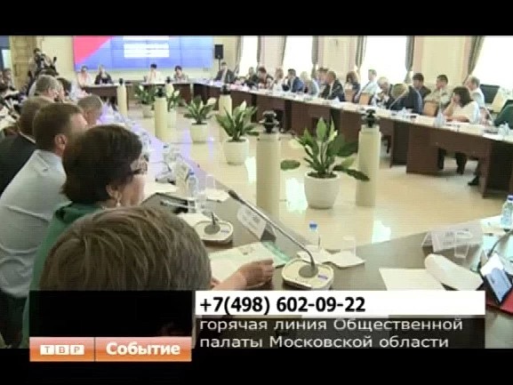 Новости коротко