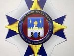Список Почётных граждан стал меньше