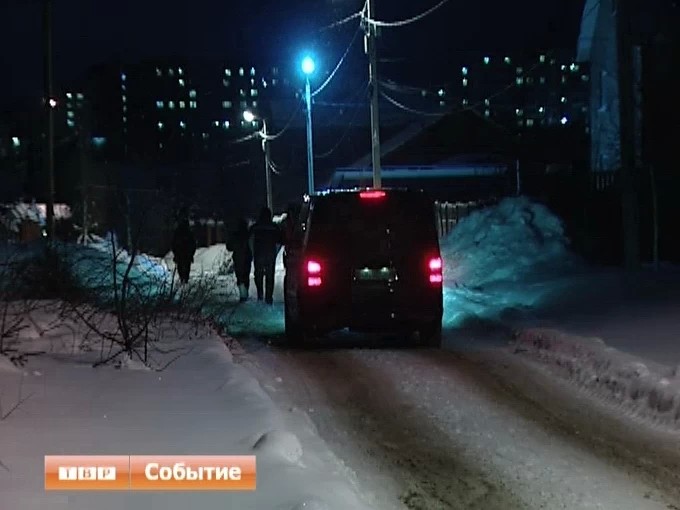 Неприятное соседство