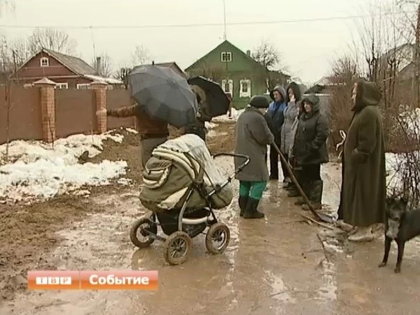 В частном секторе Северного — направления, а не дороги
