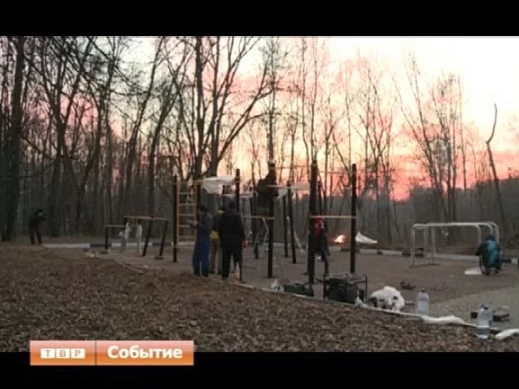 В парке «Скитские пруды» появилась площадка для воркаута