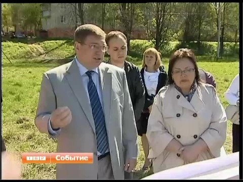 "Парк чудес" - за деньги или без