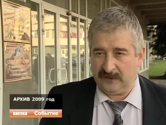 В Костроме возбуждено уголовное дело в отношении чиновников администрации Сергиева Посада, которых подозревают в получении взятки в шесть миллионов рублей у предпринимателя
