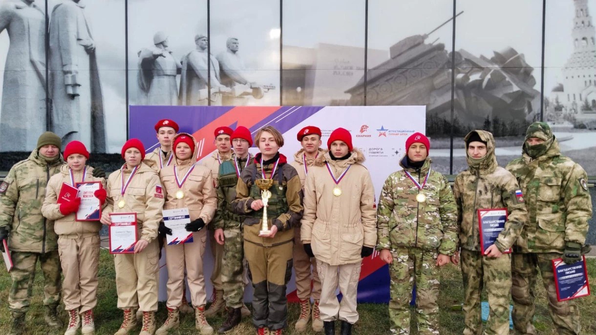 Команда юнармейцев из Сергиево-Посадского городского округа стала лучшей в пилотировании беспилотных летательных аппаратов