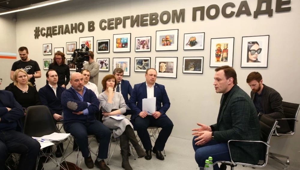 Городу нужны идеи