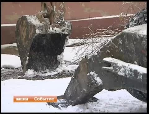 Фонтан на Лакокраске