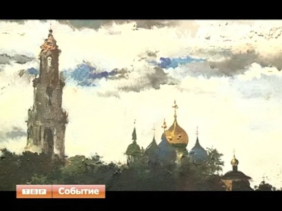 Вечная борьба начал