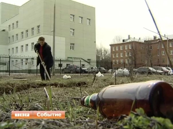 Есть такая профессия - наводить порядок