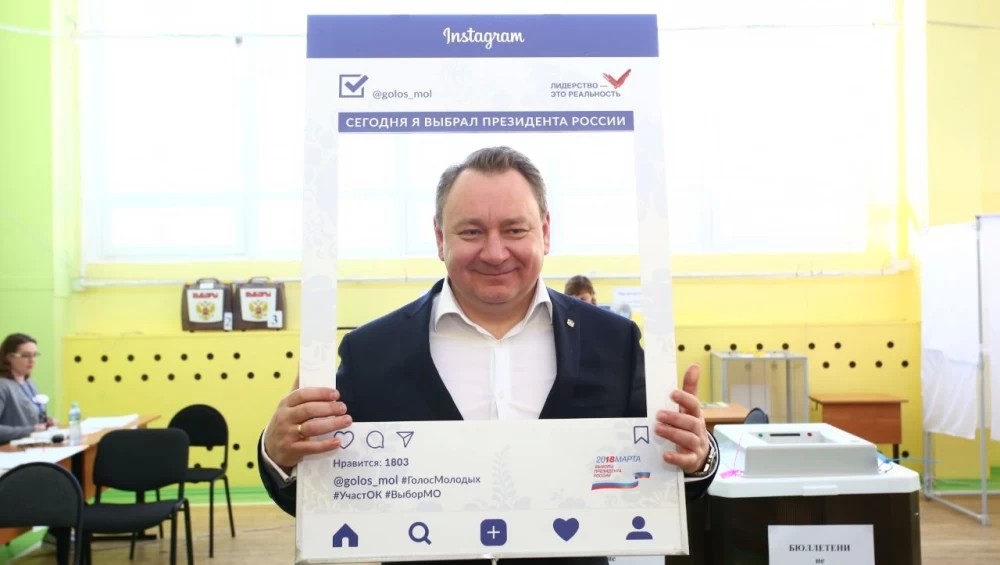 Глава района принял участие в выборах президента