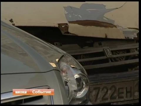 Авария на Новоугличском шоссе