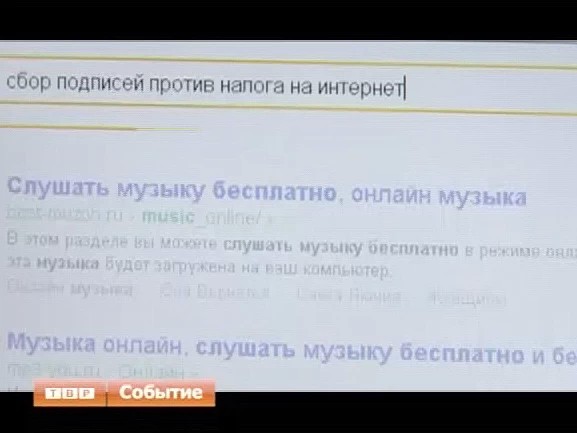 В День защитника Отечества, 23 февраля, начал работать официальный сайт 70-летия Победы в Великой Отечественной войне