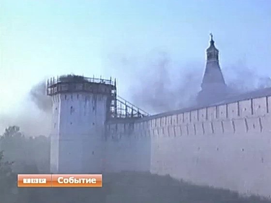Когда мы едины, мы непобедимы