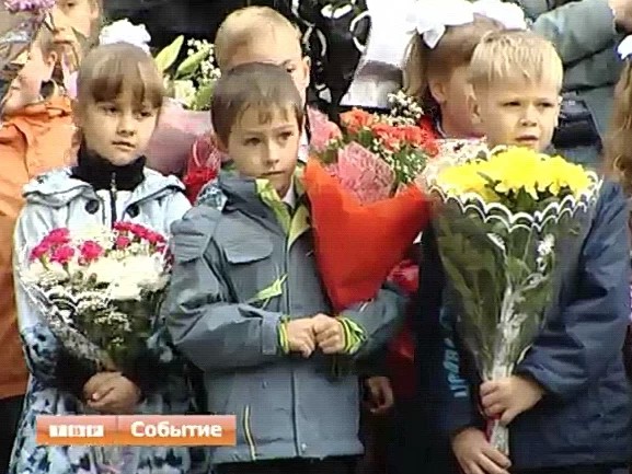 Когда пойти учиться?