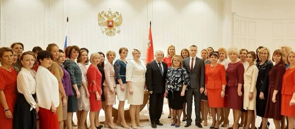 Прошёл финал конкурса профмастерства «Лучший ведущий церемонии-2019»