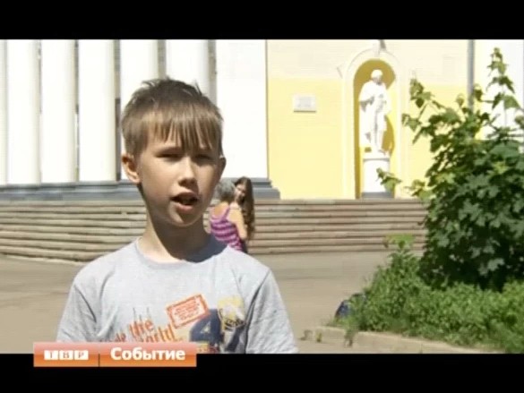 Неизменное наше всё
