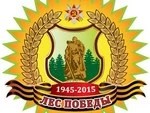 В память о каждом погибшем защитнике Москвы будет высажено дерево