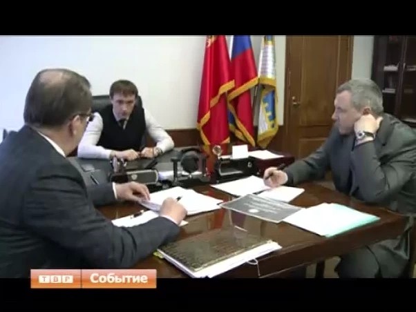 Все на мобилизацию налогов