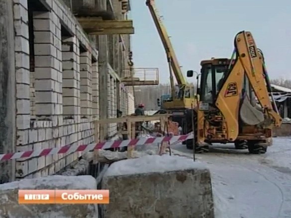 Строителей проверили