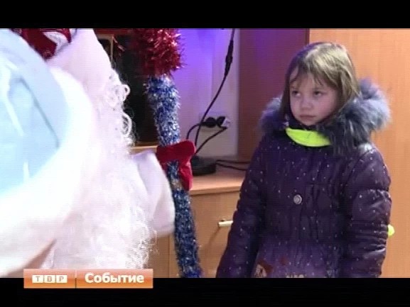 Сказочный начальник