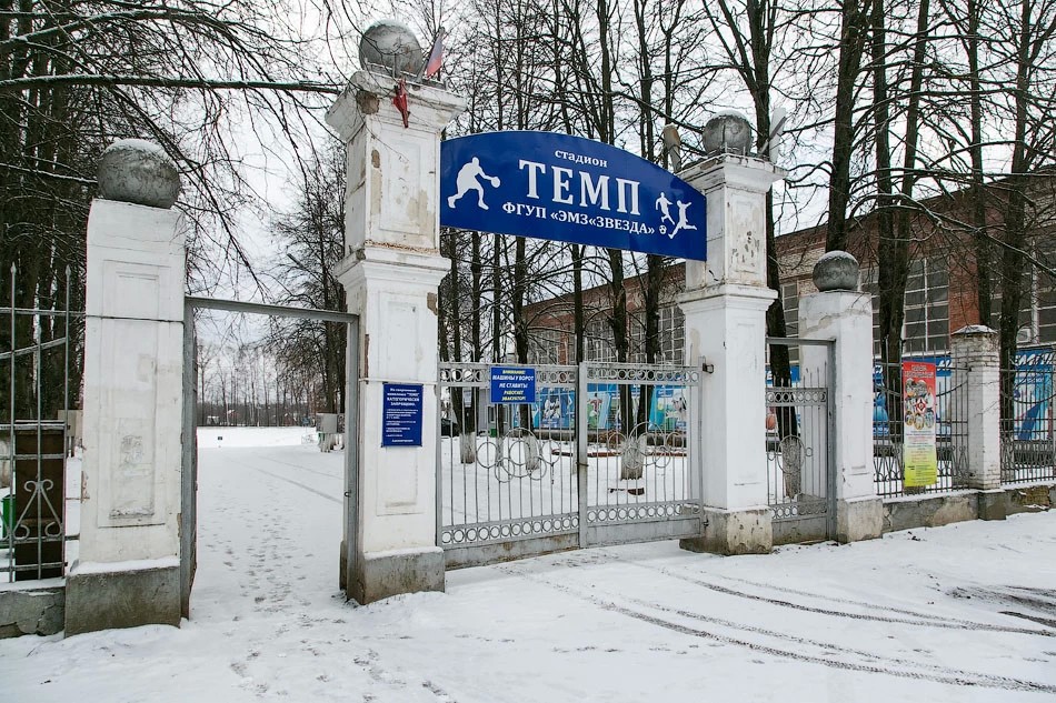 Десятки детей НЕ окажутся на улице