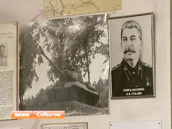 Новости коротко