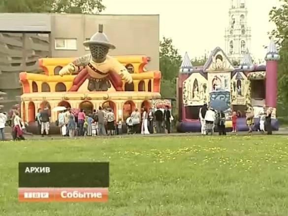 Презентации, конференции и ярмарки