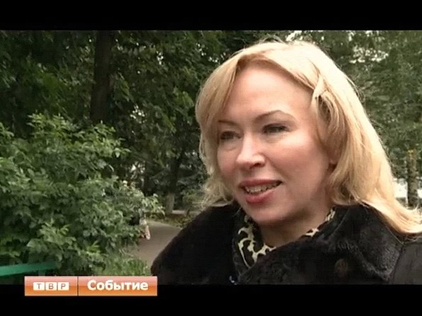 9 сентября - Международный день красоты