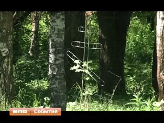 Никольское кладбище расчистят от мусора