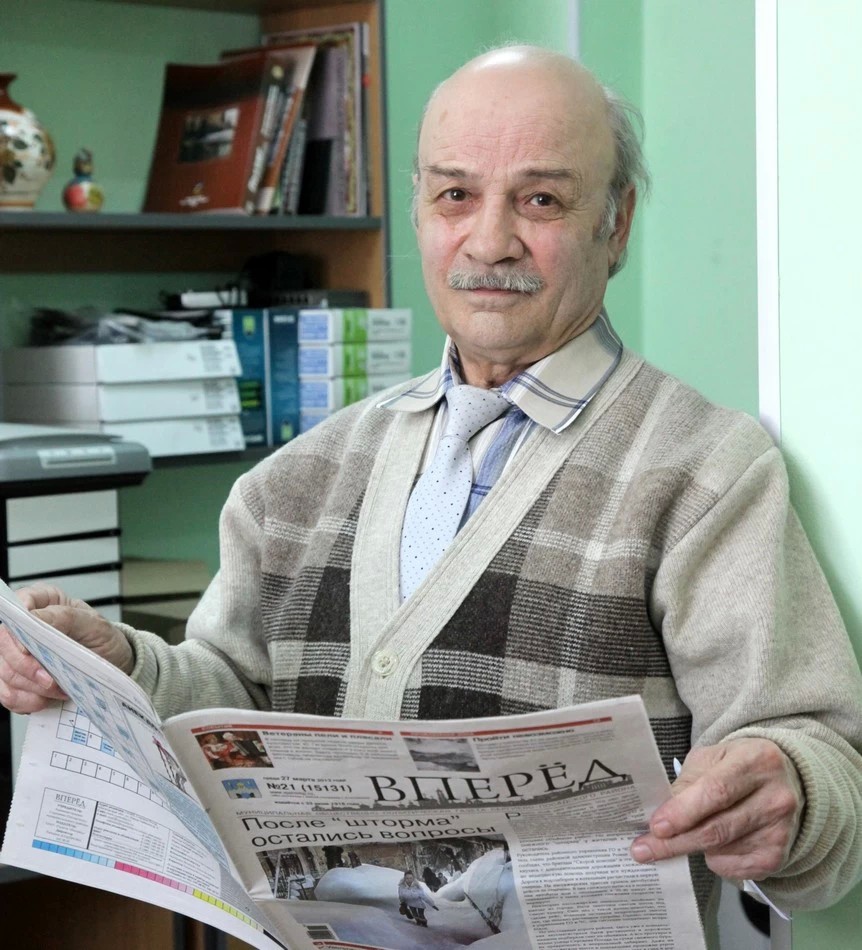 Певец родного края